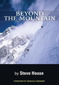 Cover: Beyond the Mountain - Patagonia