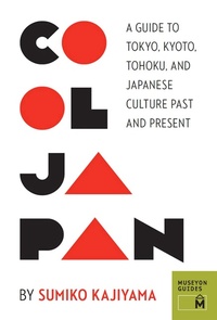 Abbildung von: Cool Japan - Museyon