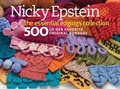 Cover: Nicky Epstein The Essential Edgings Collection - Sixth & Spring Books