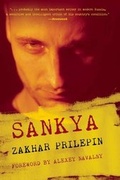 Cover: Sankya - Dzanc Books