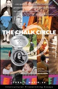 Cover: The Chalk Circle - Wyatt-MacKenzie Publishing