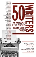 Cover: 50 Writers - Academic Studies Press