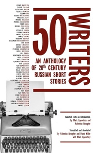 Enlarge image Cover: 50 Writers - Academic Studies Press