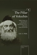 Cover: The Pillar of Volozhin - Academic Studies Press