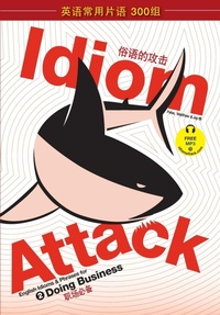 Abbildung von: Idiom Attack Vol. 2 - Exile Press, LLC