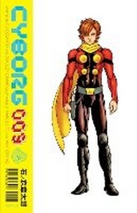 Enlarge image Cover: Cyborg 009 - Archaia Studios Press