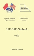 Cover: 2012-2013 Yearbook - South Eastern Publishers Inc