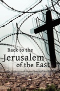 Cover: Back to the Jerusalem of the East - Fifth Estate, Inc