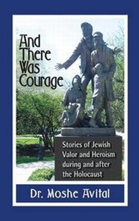 Enlarge image Cover: And There Was Courage - MAZO PUBLISHERS