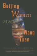 Cover: Beijing Women - Merwinasia