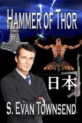 Cover: Hammer of Thor (Adept Series, #1) - worldcastlepublishing