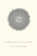 Cover: Rigger Death and Hoist Another - Black Lawrence Press