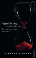 Cover: Twilight Saga - French - Hachette