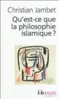 Cover: Qu'Est-CE Que LA Philosophie Islamique? - Gallimard
