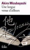 Cover: Une langue venue d'ailleurs - Gallimard