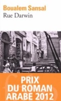 Cover: Rue Darwin - Gallimard
