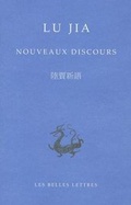 Cover: Lu Jia - Les Belles Lettres