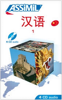 Abbildung von: ASSiMiL Chinesisch ohne Mühe I - Audio-CDs - ASSiMiL