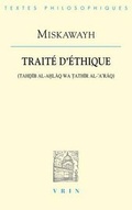 Cover: Traite d'Ethique - Librarie Philosophique J. Vrin