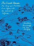 Cover: The Greek House - Farrar, Straus & Giroux Inc