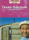 Cover: Trans-Siberian - JPM Publications SA,Switzerland