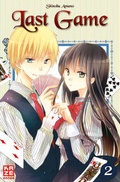 Cover: Last Game 02 - Pegasus Manga