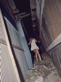 Cover: Daido Moriyama - Remix - Edition Mennour