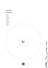 Enlarge image Cover: Dataphonics - Dis Voir