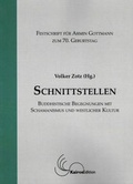Cover: Schnittstellen: buddhistische Begegnungen mit Schamanismus und westlicher Kultur - Kairos Edition