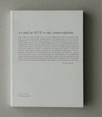 Enlarge image Cover: 17 and in AUC - Galerie Chantal Crousel