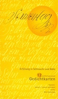 Cover: Sonnentag - LITVERLIN
