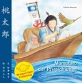 Cover: Momotaro der Pfirsichjunge / HC - Edition Bracklo