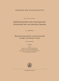 Abbildung von: Dialektologisches und etymologisches Wörterbuch der ostjakischen Sprache 15. Lieferung (Abschluß) - De Gruyter