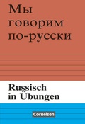 Cover: Russisch in &Uuml;bungen - Volk und Wissen Verlag