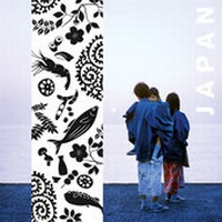 Enlarge image Cover: Japan - Brunner Medien AG