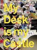 Cover: My Desk is my Castle - Birkh&auml;user Verlag GmbH