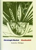 Cover: Musikschiff - Waldgut Verlag