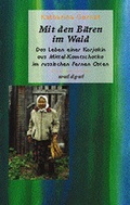 Cover: Mit den B&auml;ren im Wald - Waldgut Verlag