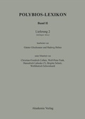 Cover: (poiema - pos) - De Gruyter Akademie Forschung