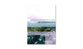 Cover: Raumentwicklung im Verborgenen - NZZ Libro ein Imprint der Schwabe Verlagsgruppe AG