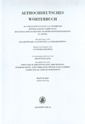 Cover: Althochdeutsches W&ouml;rterbuch / Band V: K-L, 5. Lieferung (kor.. bis krazz&ocirc;n) - De Gruyter