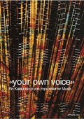 Cover: your own voice - Chronos