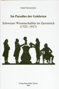 Cover: Im Paradies der Gelehrten - Chronos