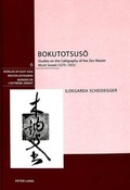 Cover: Bokutotsus&ocirc; - Peter Lang Verlag