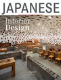 Cover: Japanese Interior Design - Braun Publishing
