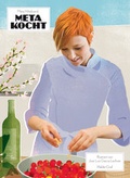 Cover: Meta kocht - APPLAUS