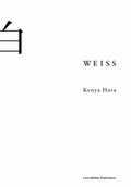 Cover: Weiss - Lars M&uuml;ller Publishers