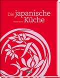 Cover: Die japanische K&uuml;che - FONA Verlag