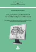 Cover: Vom gedruckten Sprichw&ouml;rterbuch zur interaktiven Sprichwortdatenbank - Peter Lang Verlag