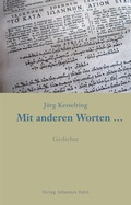 Cover: Mit anderen Worten... - Verlag Johannes Petri